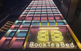 Book Tea Bed Shibuya
